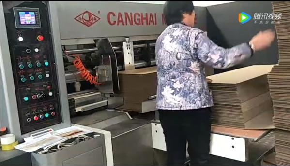 滄海公司全程吸附高速高清水墨印刷機(jī)(配碰線(xiàn)機(jī))